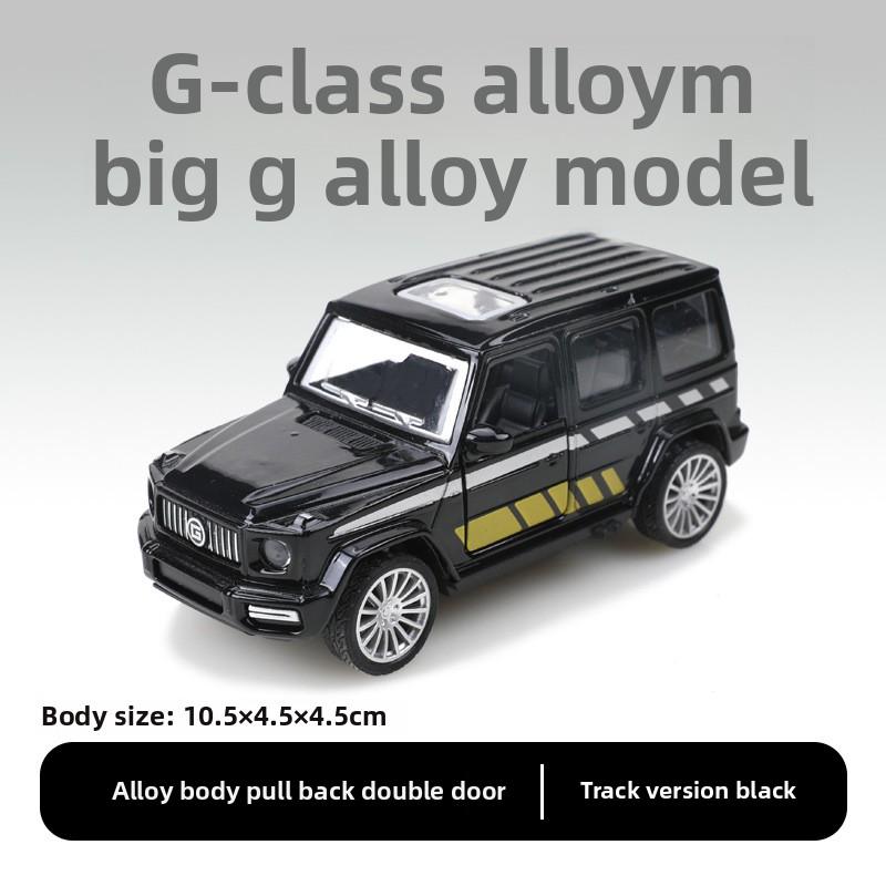 Simulation Off-Road Vehicle Children'S Alloy Trolley Big G Boy Toy Model Car Ornament