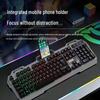 Lenovo KW41 RGB Wired Gaming Keyboard