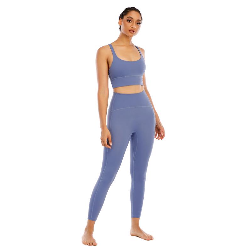 European-American Sports Yoga Set: Nude-Feel Bra & High-Waist Hip-Lift Pants