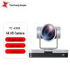 TCHD 4K 12x Optical Zoom Auto-Focus Live Stream & Conference Camera