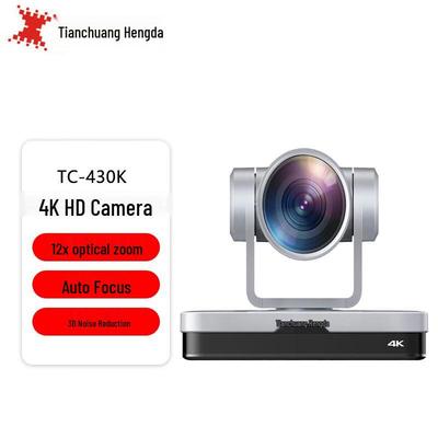 Periferiche per computer – Webcam