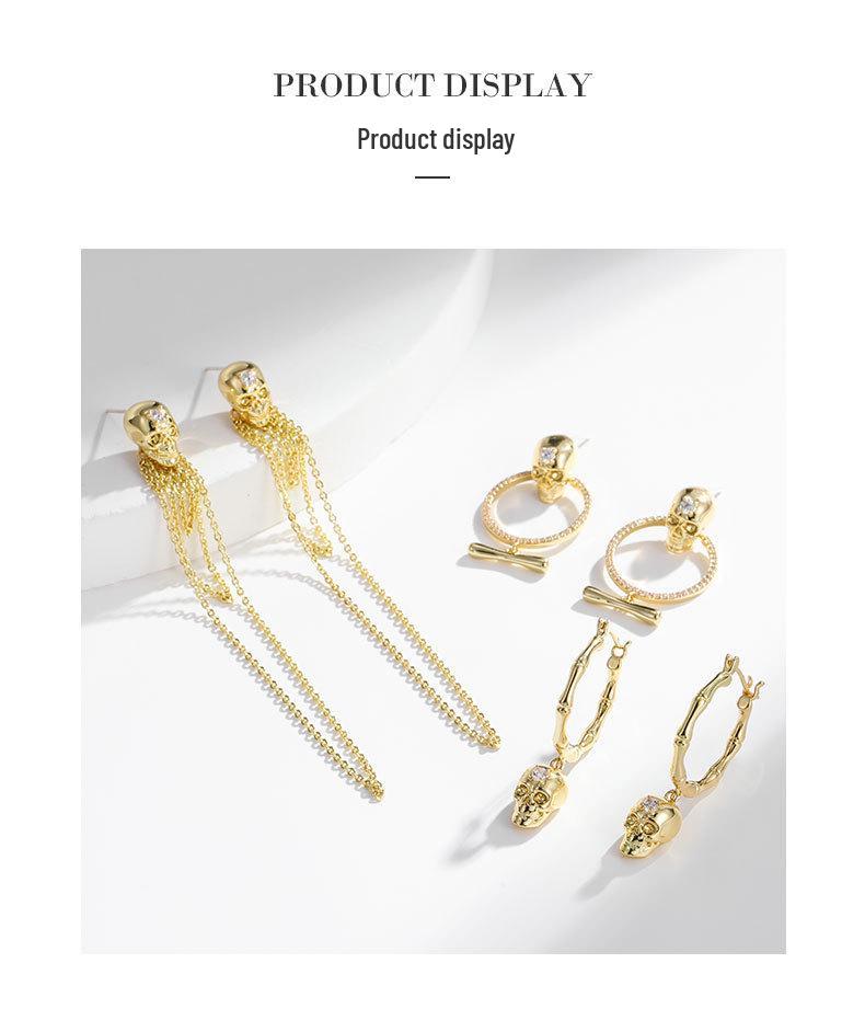 Kenjie McQueen Skull Pendant Earrings - Women's European & American Punk Studs & Ear Clips
