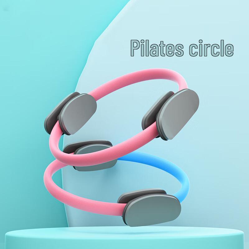 Longchan Upgraded Pilates & Yoga Ring Set
