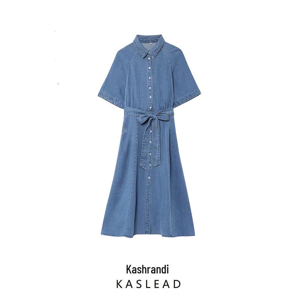 Spring 2025 Women's European & American Style Waist-Tie Denim Maxi Dress with Flared Skirt