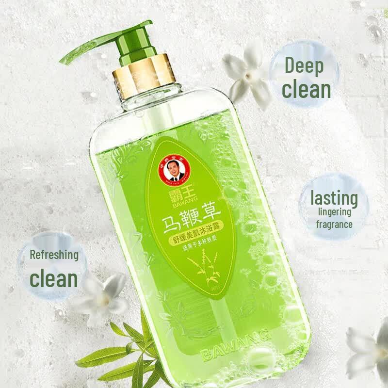 BaWang Verbena Soothing Body Wash
