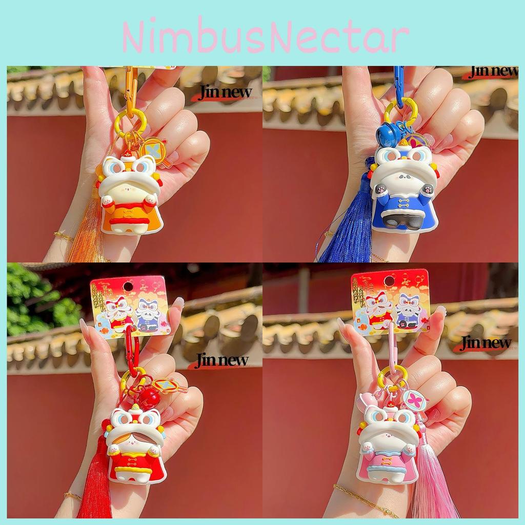 Joyful Lion Dance God Of Wealth Capybara Plush Pendant With Hanging For Year New