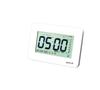 GRUS Table Clock with Large Screen and Loud Timer, White, GRS203