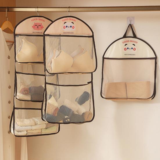 Mesh Wardrobe Organizer Large Capacity Storage Net with Hook Breathable Hanging Storage Pouch for Socks Underwear Dormitories Travel Use