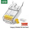Ugreen Cat6 Shielded RJ45 Modular Plugs
