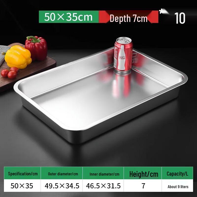 Commercial Stainless Steel Deep Rectangular Serving Tray