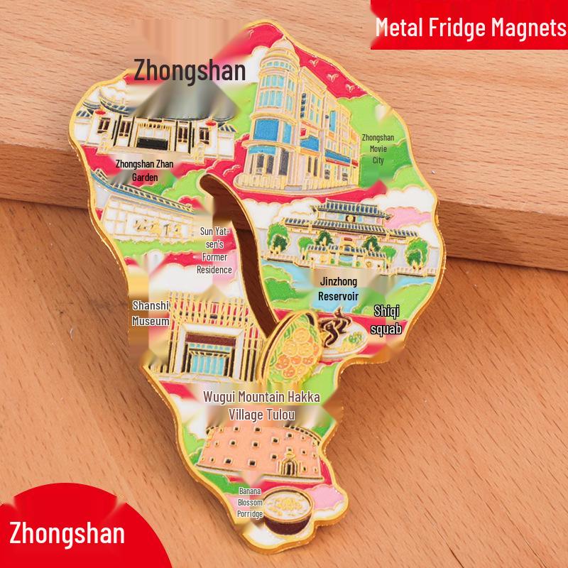 Mianyang City 2025 Creative Metal Refrigerator Magnet - China Travel Souvenir