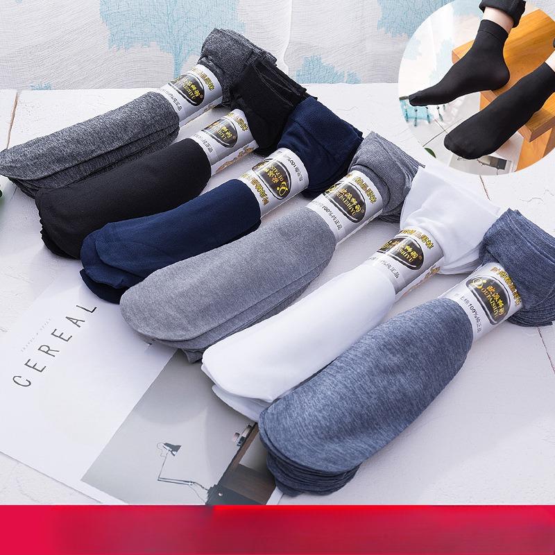 10 Pairs of Summer Men's Thin Business Sweat-absorbent Medium Spaghetti Socks Pair of Socks Mercerised Cotton Socks for Men