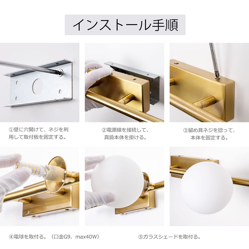 Stylish two-light wall light, brass and glass, for bathrooms and living rooms. G9 Gold, retro and modern, indirect lighting. WALL-LAMP-19-JP-A