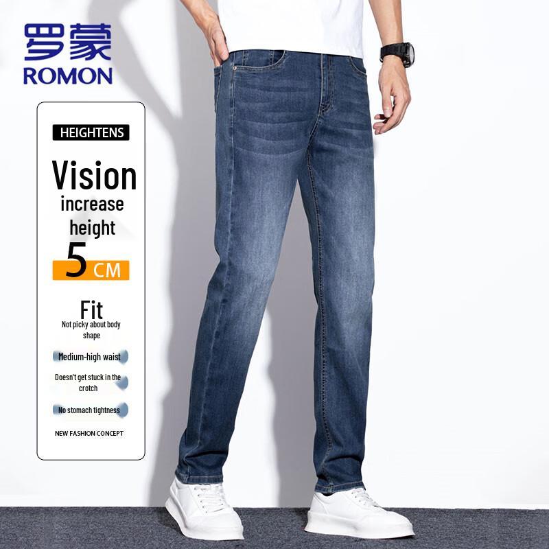 ROMON Men's Casual Straight-Leg Stretch Jeans