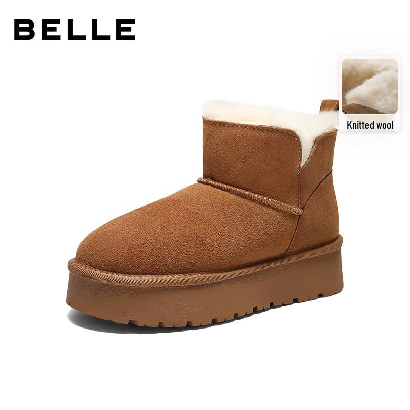 Belle Women's Versatile Platform Winter Snow Boots
