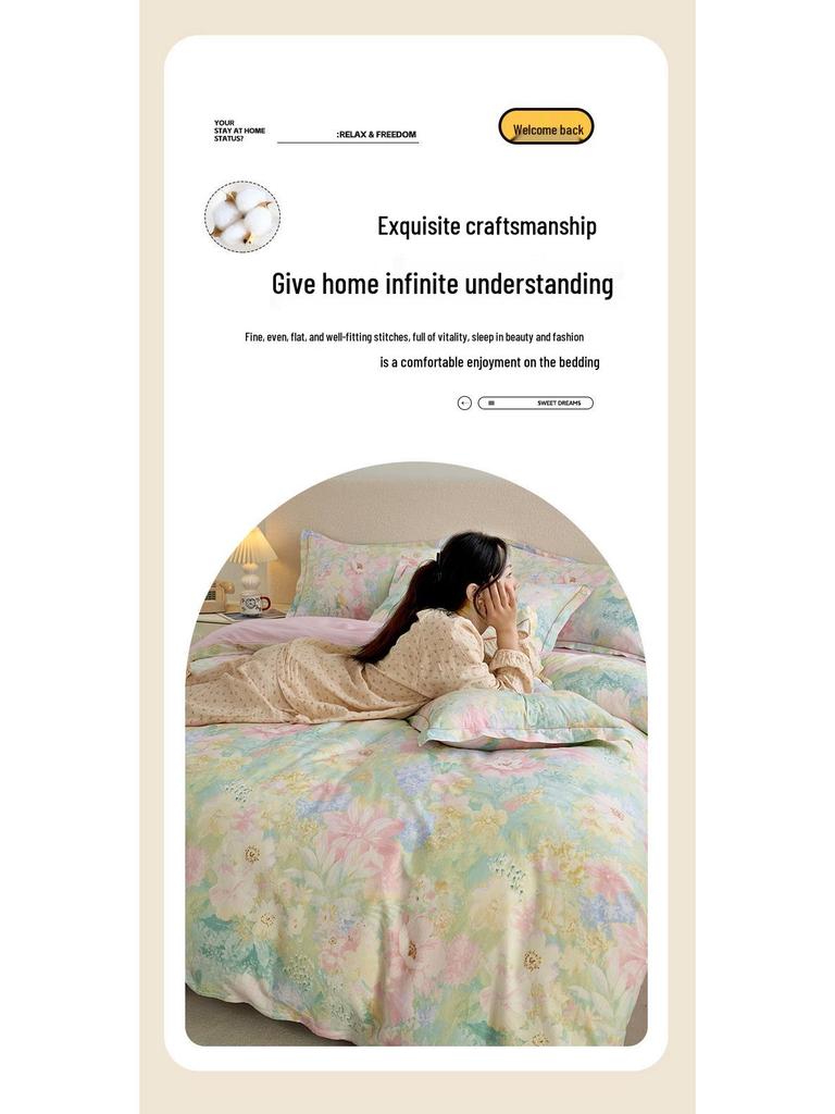 Fresh & Simple Pure Cotton Four-Piece Printed Dorm Set – Includes Three-Piece All-Cotton Bed Sheet, Bed Skirt, and Bedding Set.