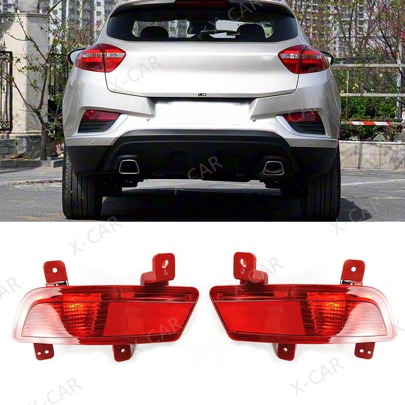 Car Rear Bumper Brake Lamp Tail Parking Warming Turn Signal Fog Light Cover No Bulb For Geely Emgrand GS E17 2016 2017 2018