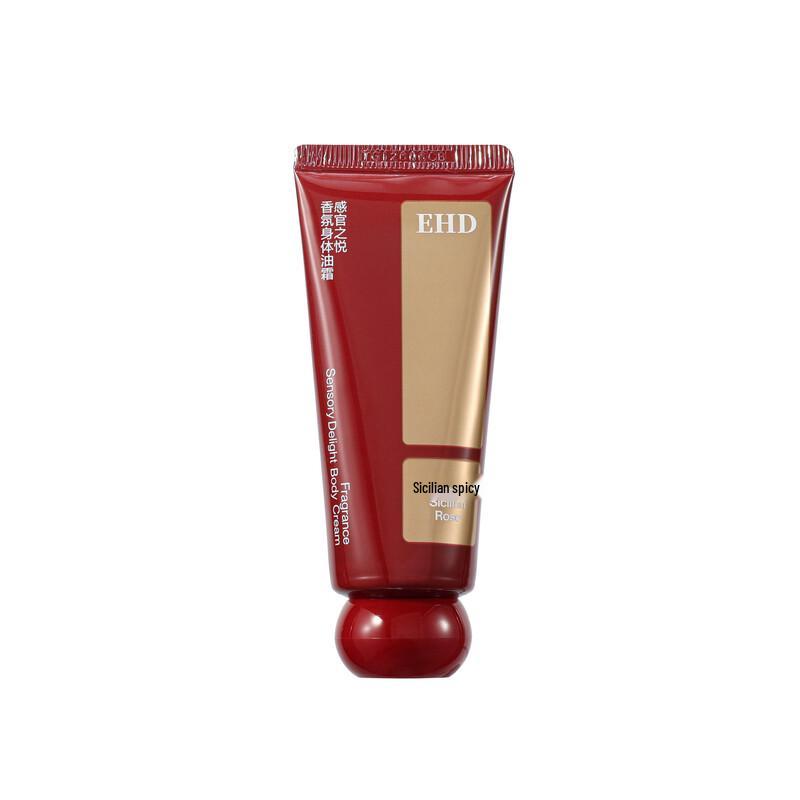 EHD Sensory Delight Fragrance Body Oil Cream