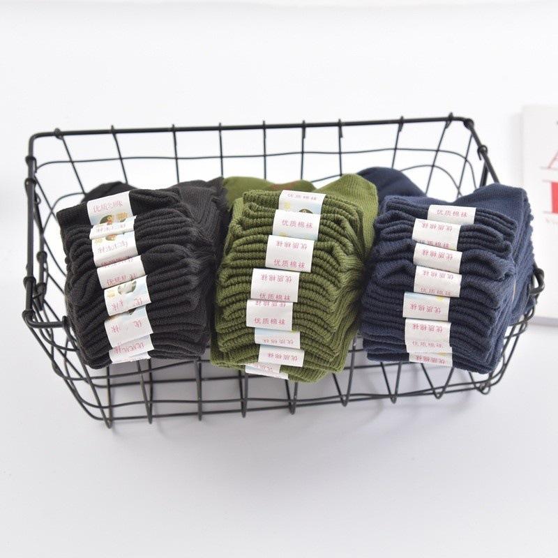 10 Pairs of Middle-aged and Elderly Men's Autumn and Winter Sweat-absorbing Military Green Sturdy and Wear-resistant Mid-leg Socks