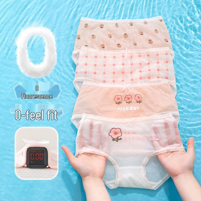 Girls' Summer Ice Silk Boxer Briefs with Free Socks