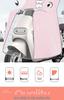 Electric Motorcycle Windproof Waterproof Sunshade Cover