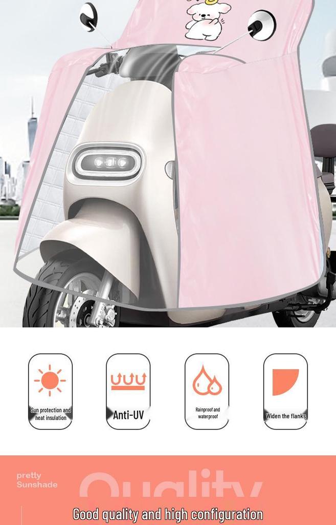 Electric Motorcycle Windproof Waterproof Sunshade Cover