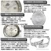 Orient wristwatch Sports MAKO 40 Solar Made Japan Ivory men RN-WJ0003S Domestic genuine product