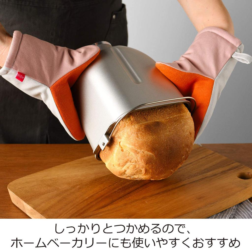 Oaks Raye Strong LS1561 Mittens, Heat-Resistant, Grip, Pink/Gray,