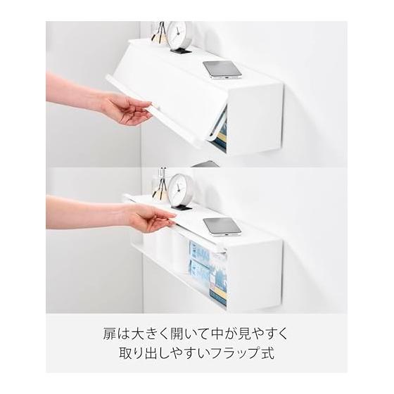 Yamazaki Jitsugyo [Gypsum board tweezers and wood screws that make holes less noticeable] Wall hidden toilet wall storage Compatible with gypsum