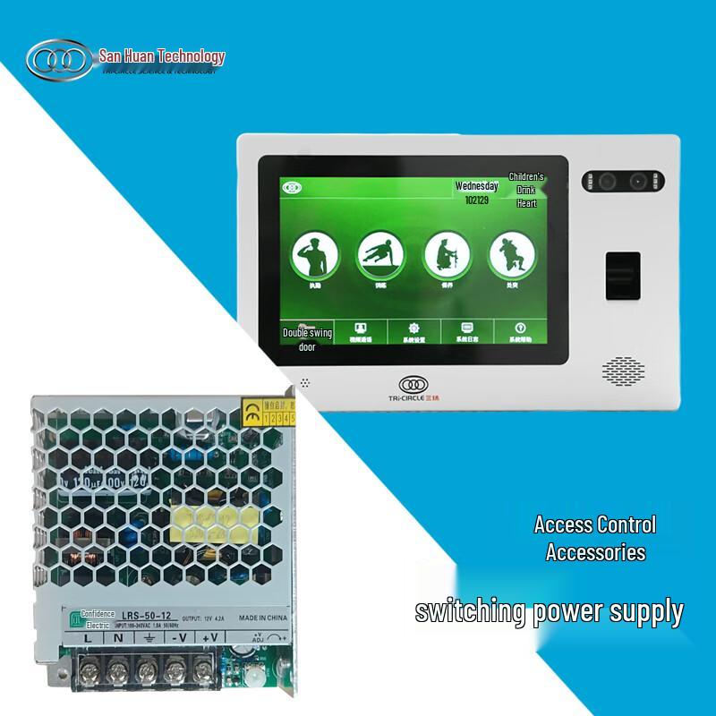 

SanHuan Biometric Access Control & Attendance System CN plug (adapter included)