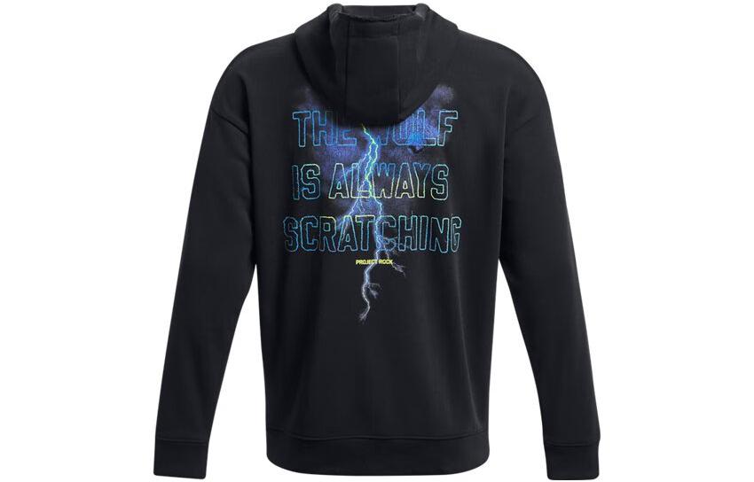 Under Armour Johnson Sweatshirt Men's 1380152-001