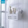 Chahua Kala Wall-Mounted Storage Basket