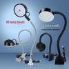Machine Tool LED Work Light