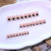Quadratische Aufklebenägel Stern Falsche Nägel Aufklebenägel in 12 Größen, 24 Stück Französische Nagelspitzen für DIY Nagelkunst Dekorationen