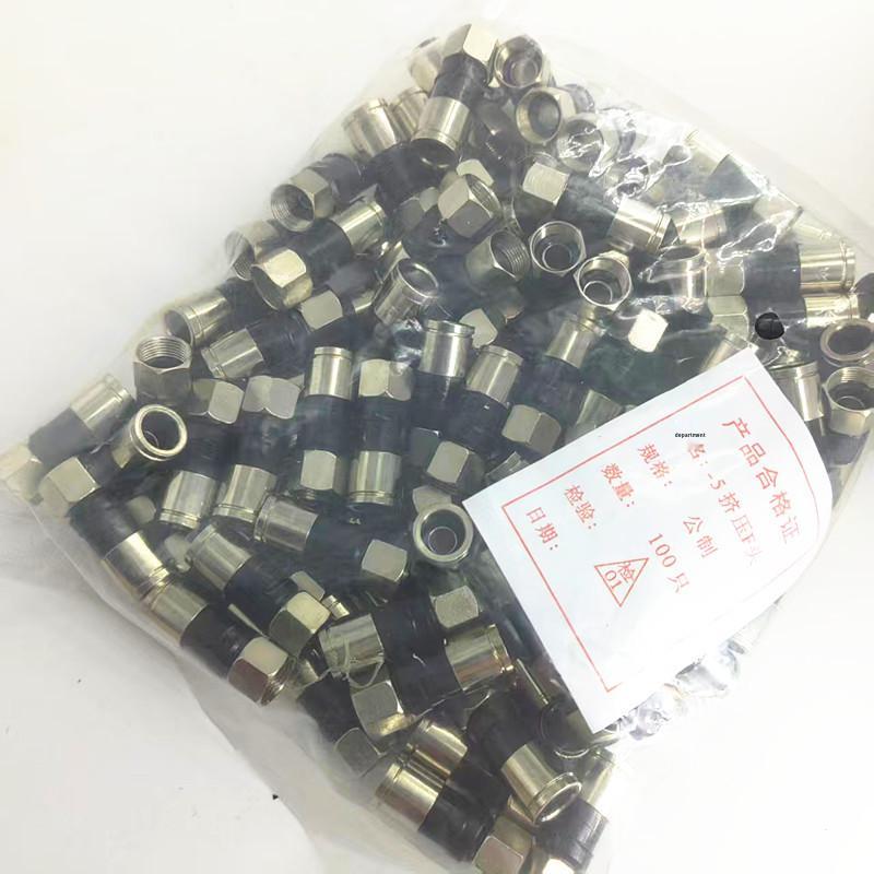 Universal 75-5 Compression F Connector for Metric & Imperial Cable TV Wire, 24 Shielded