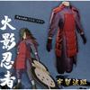 Anime Akatsuki Uchiha Madara Cosplay Costume Man Armor Lining Pants Suit Halloween Costume Party Costume