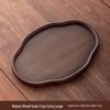 ZISIZ Walnut Grain Wooden Serving Tray