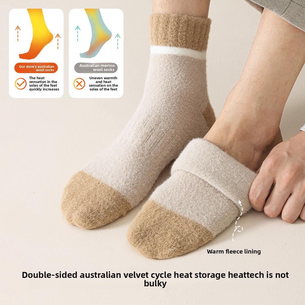 Men's Woolen Thickened Mid-calf Socks for Winter, Suitable for Sports, Sweat-absorbing and Odor-resistant, Autumn-winter Long Socks