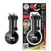 GREEN BELL Takumi No Waza Stainless Steel Nail Clipper Loupe Preventing Ingrown Nails