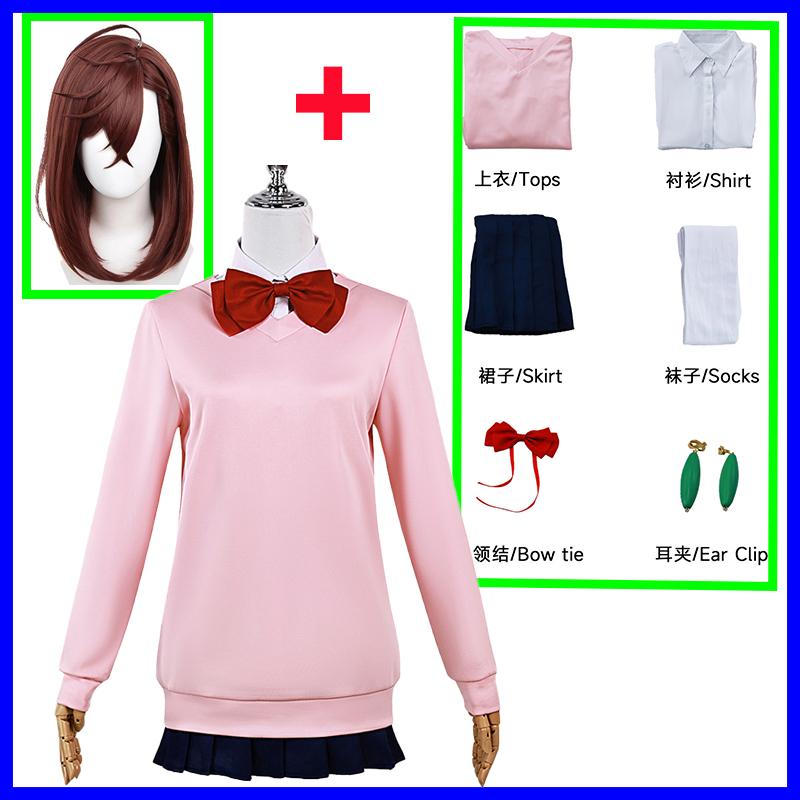 Costum Cosplay Anime Dandadan Aira Shiratori Momo Ayase Fustă Sailor JK Costum Ken Takakura Jachete Pantaloni Perucă Uniformă Școlară