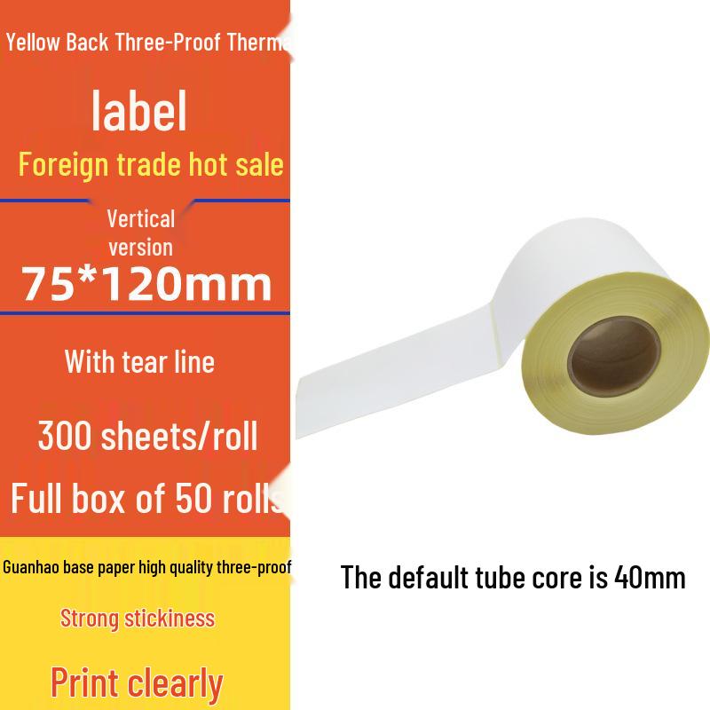 Spot Three-Proof Self-Adhesive Thermal Label Paper for Barcode Printing (100x100mm)
