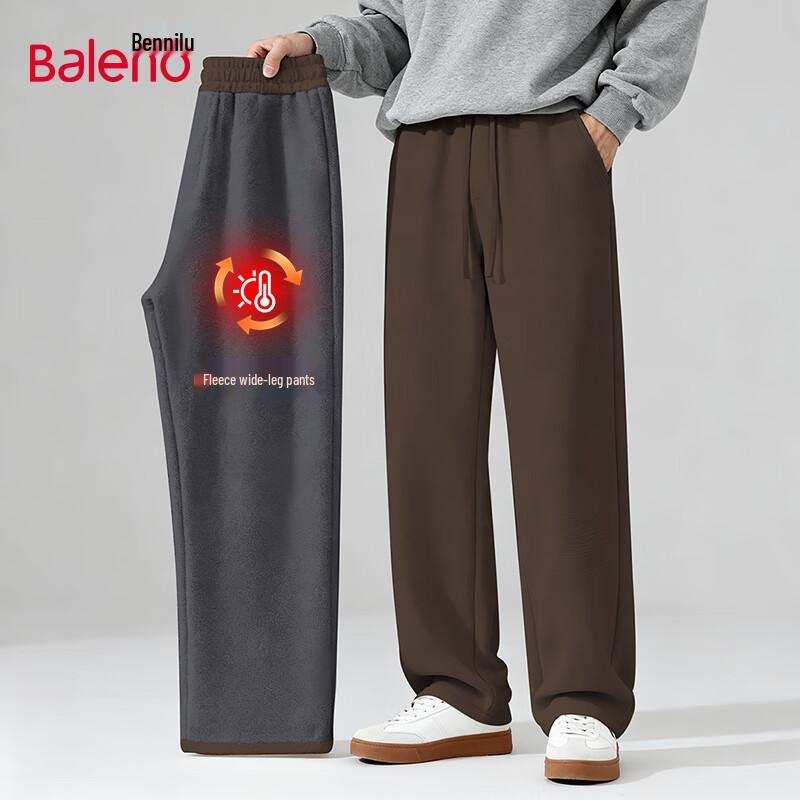 

Baleno Men s Fleece Lined Wide Leg Pants L