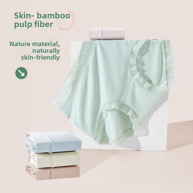 Lady Spring 10A Antibacterial Ultra High Elastic Breathable Moisture Absorption No Trace Comfortable Waist Triangle Briefs