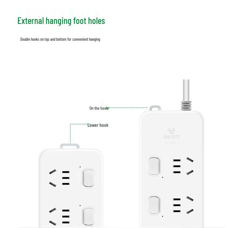 BULL GN-312 5-Outlet Individually Controlled Power Strip with 3m Cord
