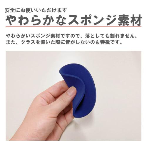 Aion Coaster, Absorbent Sponge, Square, Navy Blue, 9x9cm, Non-Stick, Non-Slip, Shatter-Resistant, Chip-Resistant, Washable, 753-NB