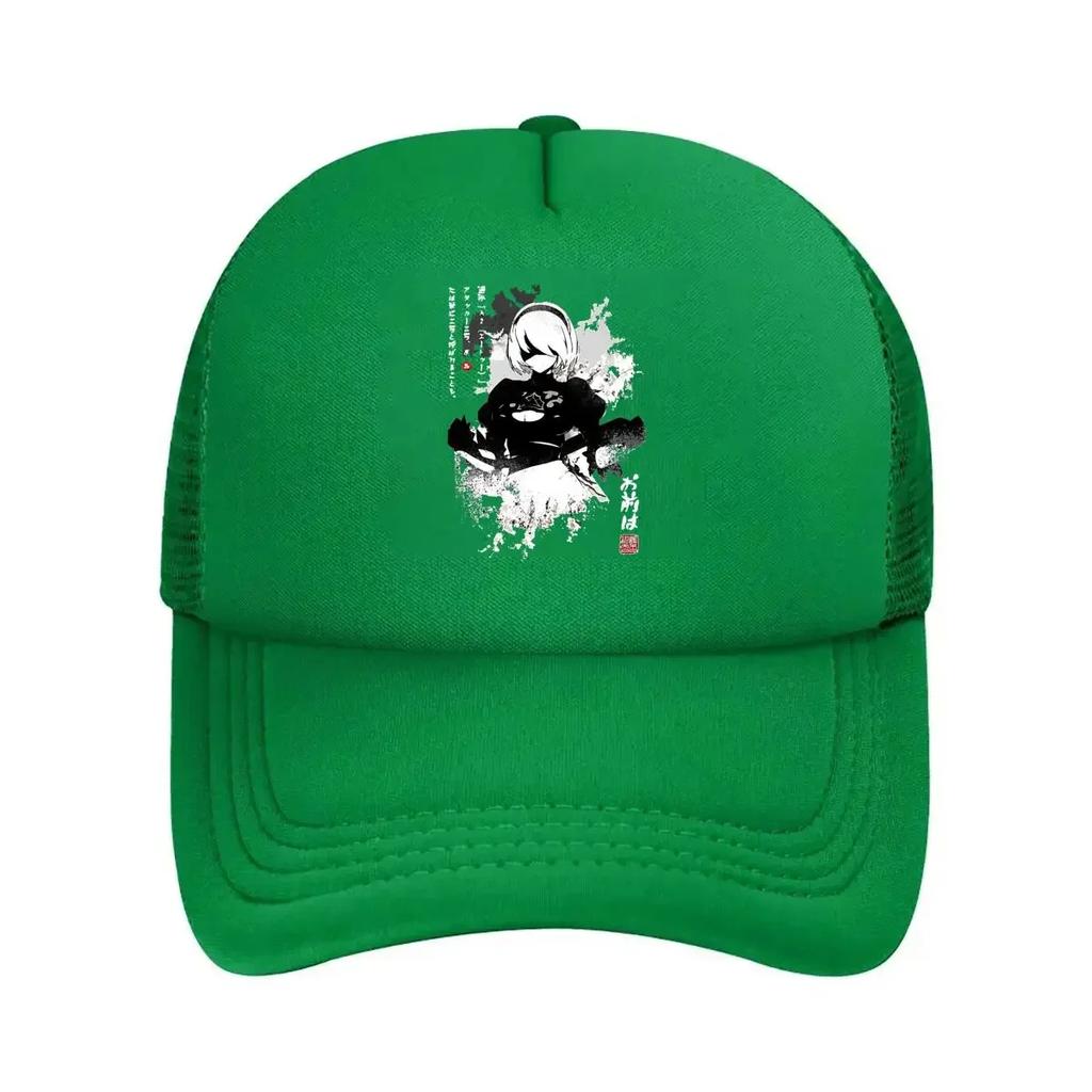 Ninja Art Anime - Inspired, Martial Artist Silhouette Design Mesh Baseball Cap