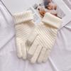 Yousheng Knitted Touch Screen Gloves Solid Color Stretchy Warm Gloves with Ribbed Cuffs Unisex Thickened Winter Knit Gloves for Texting Commuting