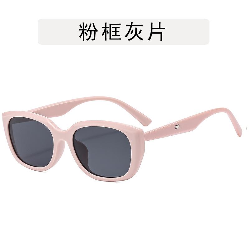 Korean Style Male Female Sun Glass Rectangle Shape Fashion Sunglasses for Men Travelling Party Club Sun Glasses