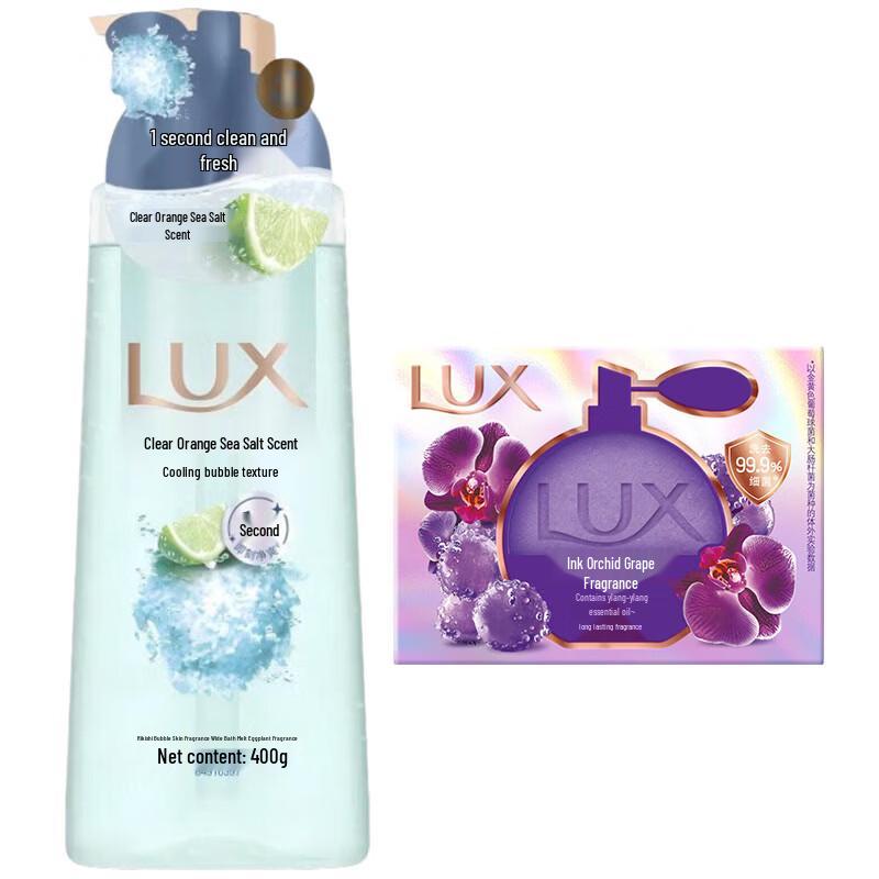 LUX Refreshing Shower Gel & Fragrance Soap Set