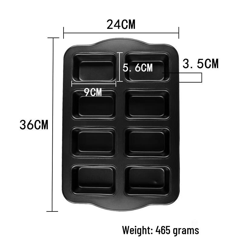Pabai 8-Cavity Non-stick Mini Toast Baking Pan